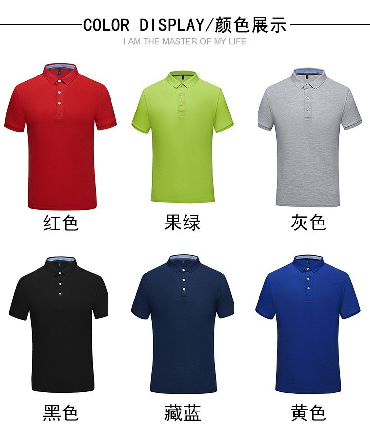定制工作服，讓員工更專業(yè)更自信